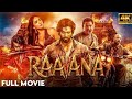 Allu Arjun's Raavana Full HD Movie | South Indian New 2024 Action Movie in Hindi | Mrunal Thakur