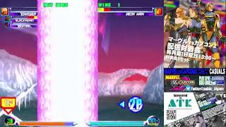 【MVC2】マーヴルvsカプコン2店内対戦　2024/9/1