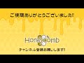 【アカペラcover】 daiamonds 【春の祭典2024】