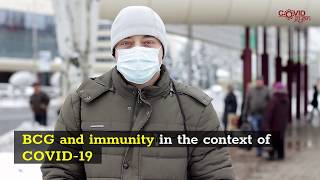 BCG and immunity in the context of COVID-19