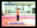 aa39墊上運動教學 2翻滾動作 21小魚躍前滾翻畫線 youtube