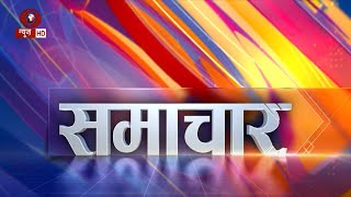 समाचार: टी-20 विश्वकप 2022 फाइनल में इंग्लैंड ने जीता टॉस, पहले गेंदबाज़ी का फैसला और अन्य बड़ी ख़बरें