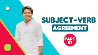 Subject-Verb Agreement ( Part-1)  | University Admission Test | HSC | BCS |