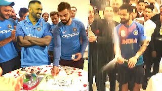 Virat Kohli's 29th Birthday Party With Indian Team (Inside Video)
