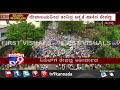 massive crowd at mandya during nikhil s nomination filing mandya election