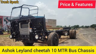 New 2024 Ashok Leyland Cheetah 10 MTR Bus chassis || Price \u0026 Features|| #ashokleylandbus #cheetahbus