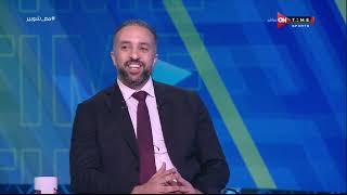 ملعب ONTime - لقاء هام مع "محمد سراج الدين" وحديث هام عن إنشاء ستاد النادي الأهلى