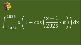 2025 MIT Integration Bee Quarter Final Tiebreakers  Problem # 1