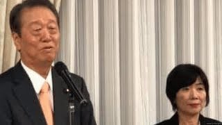 国民民主党・森裕子 桜を見る会で暴言を連発し大炎上