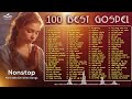 top 100 kannada praise and worship songs ಕನ್ನಡ ಸ್ತುತಿ ಗೀತೆಗಳು । best praise and worship songs 2024