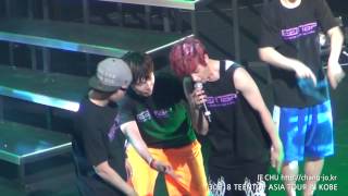 130518 흔들어놔 Shake it CHANGJO ver.