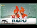 harinder sandhu new song BAPU JASWANT SANDILA  HARINDER SANDHU NEW PUNJABI SONG 2022