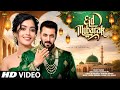 New Song 2026 | EID EID EID MUBARAK | New Song | Salman Khan | Eid Song | Eid Mubarak Song |Eid 2026