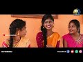 kutha kuthalla new folk song lavanya folk songs singerlavanya rajeshwari @marrikindha