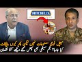 Why Pakistanis Boycott Mitchell's Company, Economy | Pakistan Economy Situation