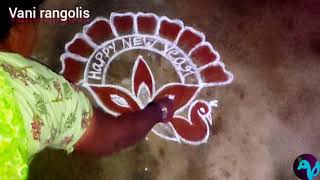 New year 2025 rangoli kolam margazhi kolangal 🌺 Vani rangolis