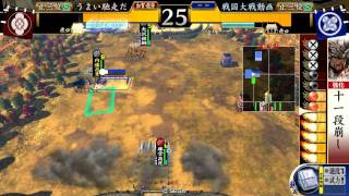 【戦国大戦10】滝川岩石落としVS火門