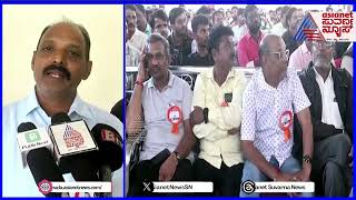 BS6 Bike Repair Training: ಉಚಿತ ದ್ವಿಚಕ್ರ ವಾಹನ ದುರಸ್ತಿ ತರಬೇತಿ ಶಿಬಿರ | Skill Development | Suvarna News