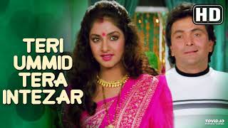 Sochenge Tumhe Pyar- Lyrical Video | #Deewana | #RishiKapoor, Divya Bharti | 90's Best Romantic Song