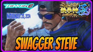 Tekken 8 ▰ (Diiingulu) Steve - God Supreme - Ranked Matches NOVEMBER 25, 2024