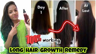 முடி நீளமாக வளர daily இதை‌ use பண்ணுங்க🤩 Rosemary toner for fast hair growth