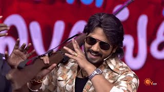 Pushpa-னா Flower-னு நினைச்சியா.? fire டா..! 🔥| Pongal Special Show | Comedy Pongal - Part 1 | Sun TV