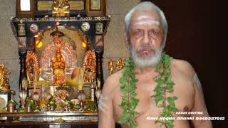 Shri ramandanda swamy Divgi|SHRILATA GURURAJ