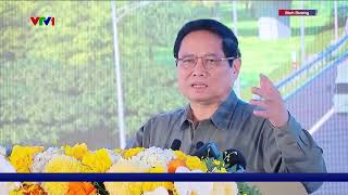 Thủ tướng phát lệnh khởi công cao tốc đầu tiên nối Đông Nam Bộ với Tây Nguyên | VTV24