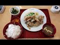 お食事処：joyfull ジョイフル 苅田店① ～小林消防設備　福岡県豊前市　全類消防設備士　第二種電気工事士　経営学修士～