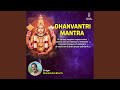 Dhanvantri Mantra For Good HealthNamo BhagavateMahasudarshanaya Shailendra Bharti