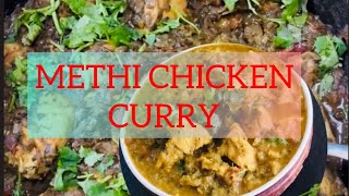 Methi chicken