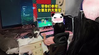 《豪华大别墅》 #我的世界 #我的世界整活 #我的世界minecraft #游戏内容风向标 #我的世界超新星