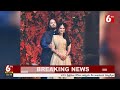 mukesh ambani son anant ambani marriage అంబానీ కొడుకు పెళ్లి ఖర్చు తెలిస్తే షాక్ అవ్వాల్సిందే 6tv