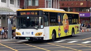 巨業交通 成運MB120NS低地板 305路 FAE-776