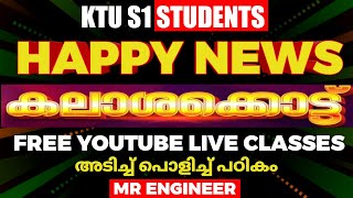 KTU BTECH S1 FREE MEGA MARATHON BY FRANKLIN LECTURES | MR ENGINEER