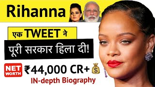 Rihanna Tweet on Farmers Protest | Biography | 10x Hindi