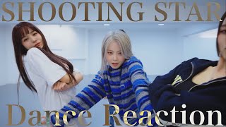 【XG】彼女達の実力は正気じゃない。SHOOTING STAR Reaction(Dance Practice)【XGALX】