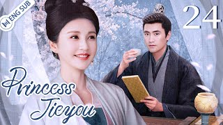 Princess Jieyou EP24 (Yuan Hong, Zhang Xinyi) | 解忧公主 | ENG SUB | YoYo English Channel