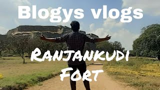 Ranjankudi Fort|ரஞ்சன்குடி கோட்டை|Blogys Vlogs| #Blogysvlogs #historicalvisit |vlog 2