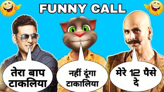 Bala Bala Shaitan ka saala | video full song Funny call | Billu comedy | Housefull 4 movies Akshay