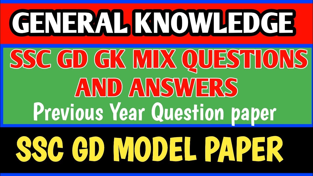 Ssc Gd Gk Questions And Answers ।। Ssc Gd Previous Year Paper ।। Ssc Gd ...