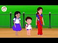 ஏழை குழந்தையின் மந்திர புல் tamil moral stories tamil stories tamil fairy tales story world