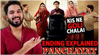 Panchayat Season 3 Ending Explained | Panchayat Season 4 Release Date | Panchaya