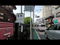 【散歩動画】2023.5.28　日暮里駅～谷中霊園～上野公園（不忍池）～御徒町駅