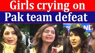 Girl Start Crying Start outside MCG on Pak Defeat | Eng Won T20 World Cup