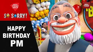 Happy Birthday PM: Prime Minister Narendra Modi Born Day | Gujarat | 17 September | BJP | PM Modi