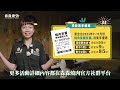 森森燒肉 【燒肉感謝祭 第二彈】