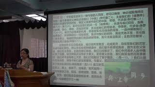 20230730徐丹传道【约翰福音第七十三讲：三一神同在（经文：约14：16-20）】纽约华夏使命基督教会主日直播