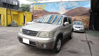 2005年 Ford Escape 淺棕灰色 福特中古休旅車