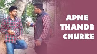 Apne Thande Churke || HYDERABADI KHALIFAS